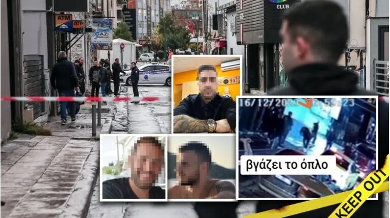 Mediat greke: Autori i masakrës në Athinë, pjesë e bandës shqiptare “Luanët”